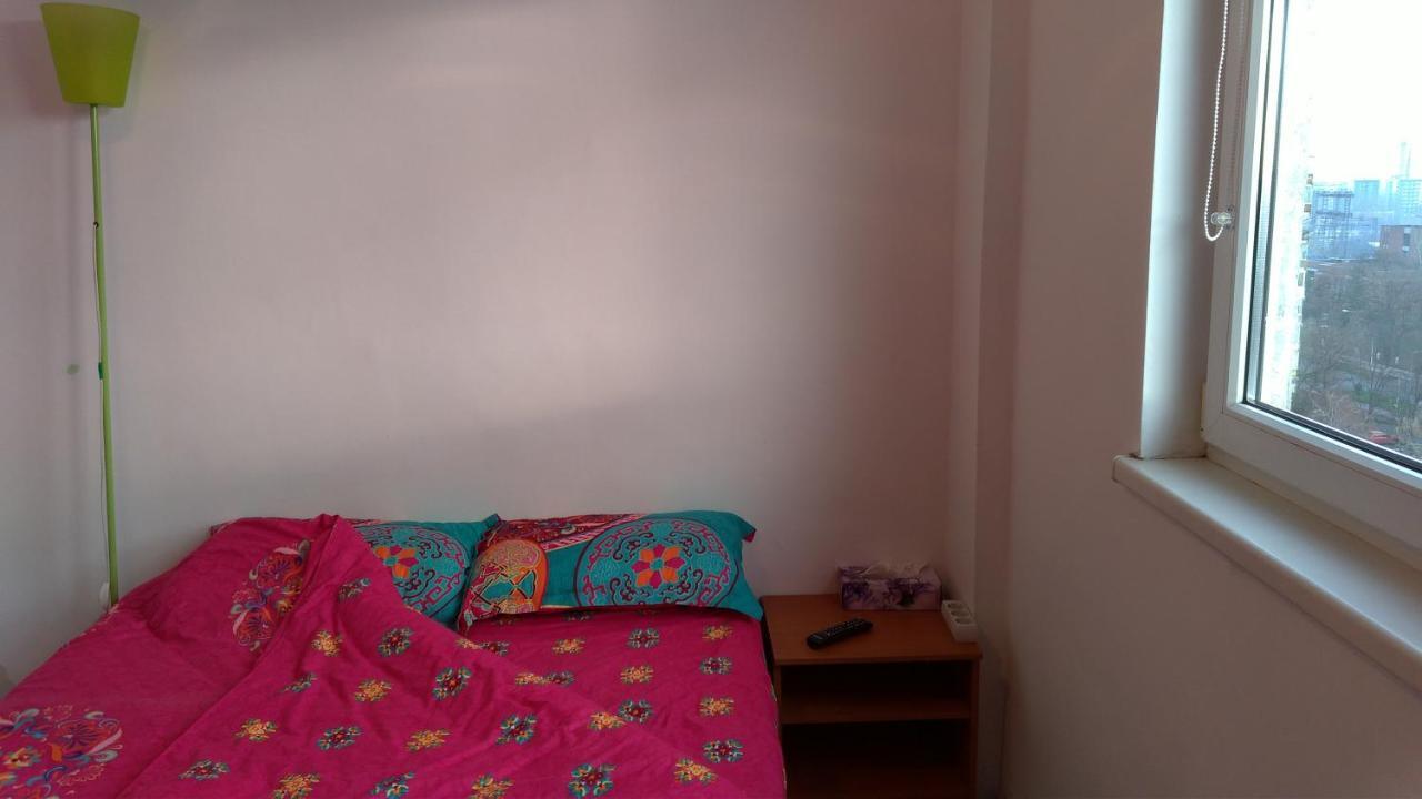 Magic Spot Bucareste Quarto foto